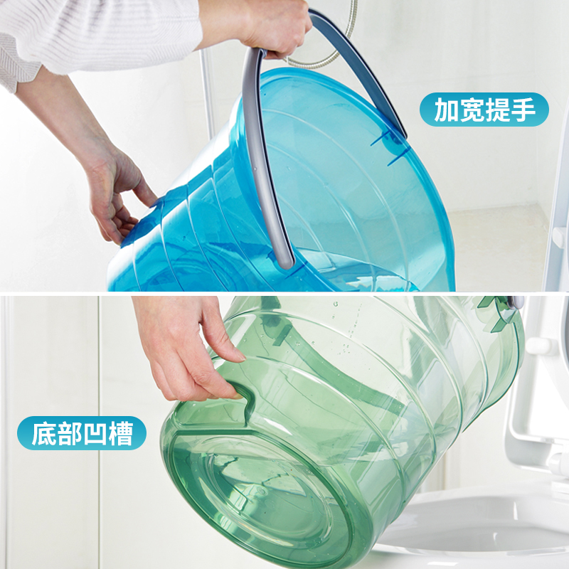 水桶大号加厚家用手提圆形洗澡大容量圆桶储水用塑料小洗衣桶