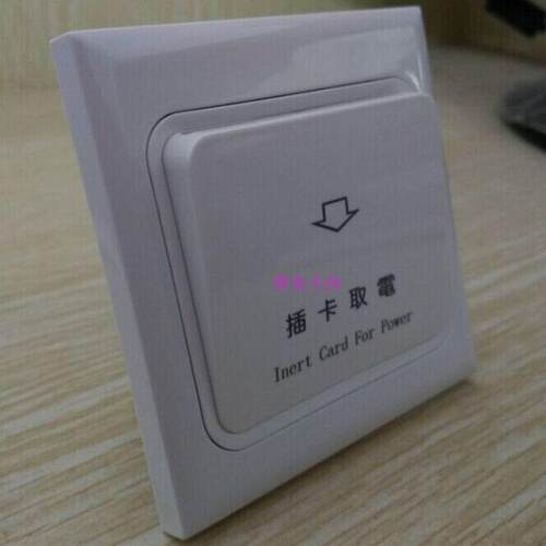 任意卡取电开关  弱电开关  光电开关  12V 插卡取电 8308DIR爆款