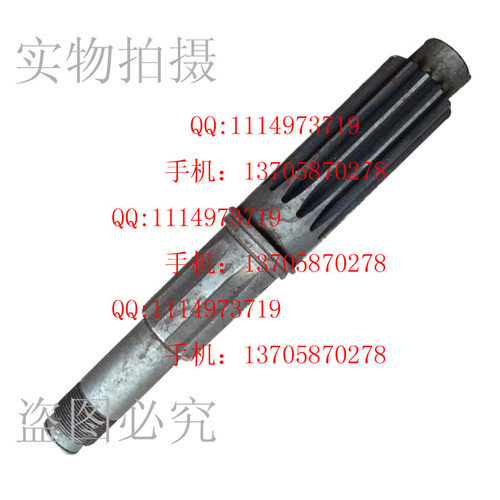Z3040 中捷摇臂钻床 水平轴 43332 Z13/L289 杭州双龙钻床262长