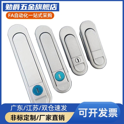 把手按压转动式平面锁ABC XAT73/74/75/76/72/71-A87.5-A121-A147