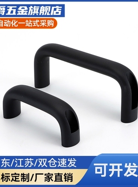 M思米 UADR100 UADR116 UADR132 UADR150 UADR164 UADR196 拉手