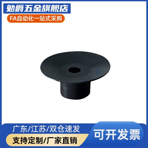 SMC迷你空吸盘机械4手吸嘴ZP02UN ZP0MPG真UN ZP006UN ZP8UN ZP06