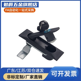 XAT37-N/XAT38-N平面锁 无滑盖F型转动式面板锁 柜锁