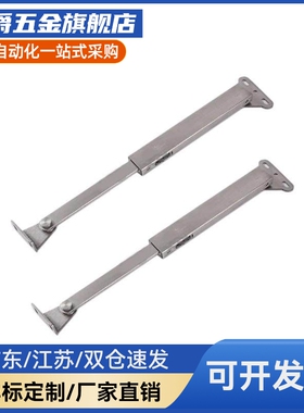 自动锁定型伸缩撑杆 STYF129/DRCH-X3-133 普通门用 304不锈钢