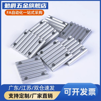 同 步带压板ECY51 01 11XLL H S3 S5M S8M  T5 TDBV10M-060 100 1