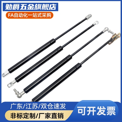 氮气气弹簧撑杆C-FGSS15050/15080/15090/15100/18100/18150A B K