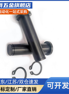 SHCCG SHCDG SHCCGH3 4 5 6 8 10-10 15 20 25 30CCG CCGH铰链销