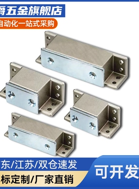 MGC门S30/KTU40/50/70强力磁-力扣吸HFU16/MCH/C-1582/3/4/5 MPTG