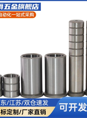 外导柱GPM盘起MGPZ30/40/50/60/80/100自组件导套润滑