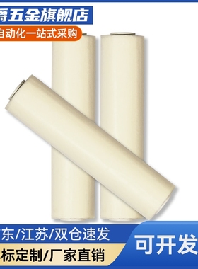 MSIP6/8-8/10/15/20/25/30/35/40/45/50/55/60绝缘定位销替米思米