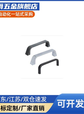 怡和达XAC16-L90 XC1SWS7-L190A XAC20-L00 XAC18-L100锌合替金拉