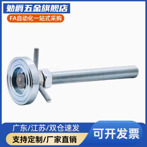 重载型脚杯WAD61 WAD62 WAD32 WAD22-D60-M10-L75 L100
