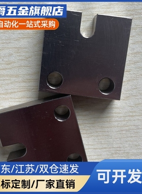 固定块PCC01/02/05/06/07-3/4/5/6/8/10/12/16-H15/H20/H25/30/40