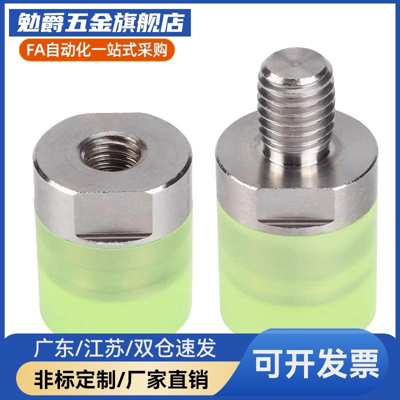 URSM URSH URSL8 10 12 16 20 25 25A 30 32 36 40 40A圆型内螺纹