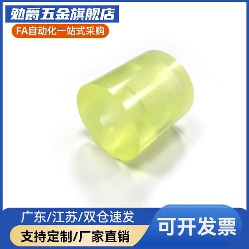 聚氨酯减震材料NBE01-D12/D15/D20/D25-L12/L15/L20/L25-M3/M4/M5