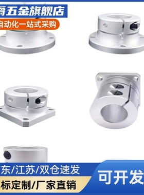 M思米STHWCB/STHWCBL8 10 12 13 15 16 20 25 30 35 40 50双切边