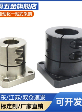 导向轴支座 开口型 长导向型 E-ATHWCBL E-ATHWSBL12 16 20 25 30