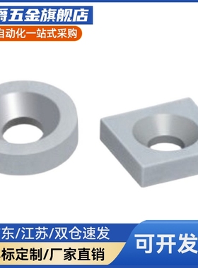 强力耐热钕磁铁平头螺栓止动方型BLS72/73-A10/12/15/20/25-T4/5/