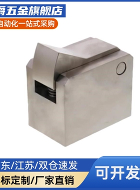 PFC01-7S 7SA 10S 14S 20S 28S-R/Y-LK/MK/BK/PK流水线止回组件器