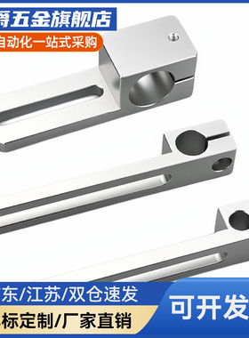 MSBF-8-40/70-16滑移支架MSBF-12-40/70-16 MSBF-20-40/70-25支架