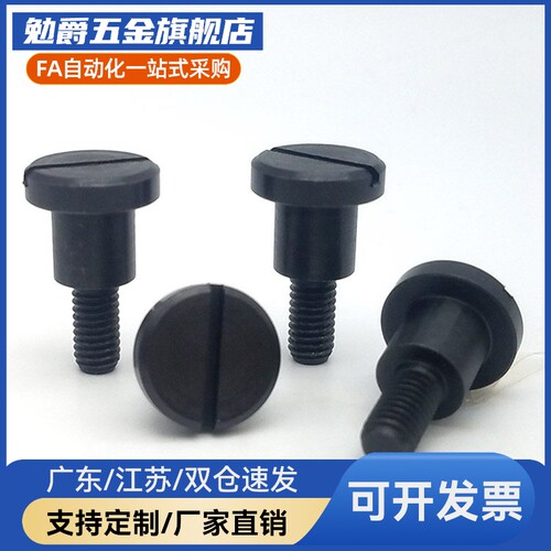 带台阶型PACK-TAR62-M4/M3/M5/M6/M8/M10-L10/16/20/25不锈钢把手