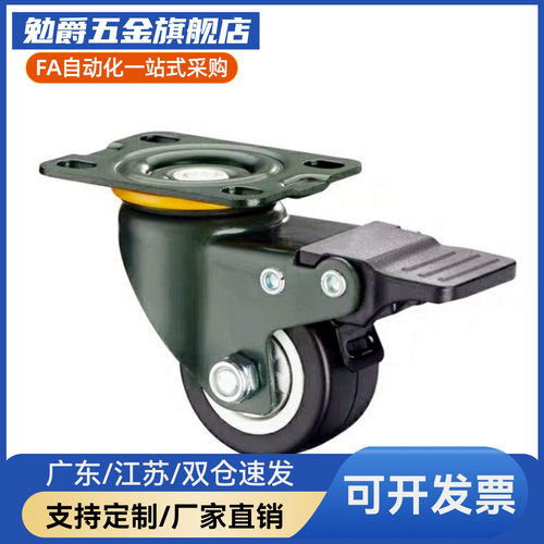 脚轮 CBL01/CBL11/CBL21/CBK01-D40/D50/D63/D75/D100/D125-N/P/U