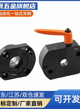 丝杆支座组件 固定侧 圆型LHF03 04 08 09 10-Q8 Q10 Q12 Q15