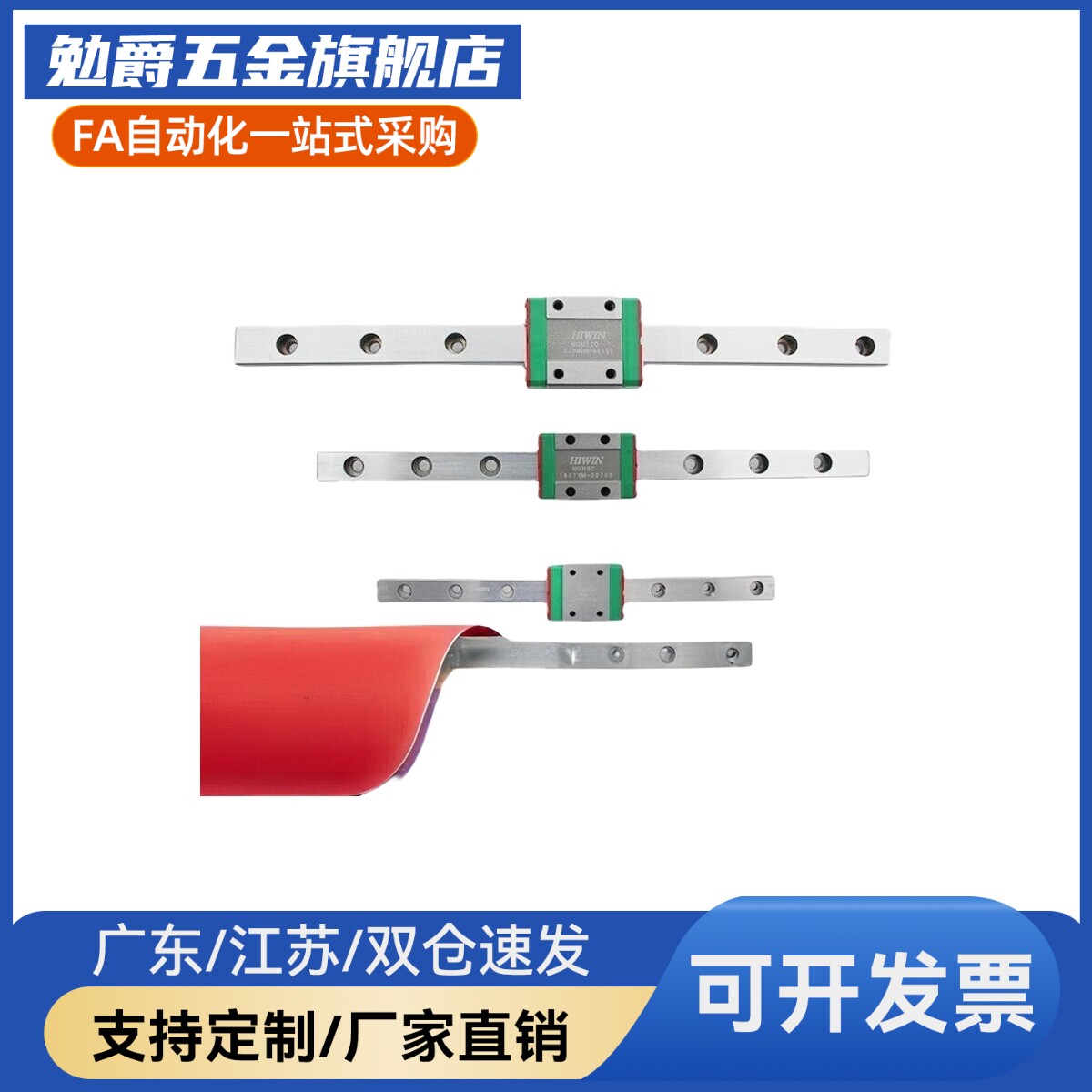 C-MLG15-70/110/机械五金及配附件/耗