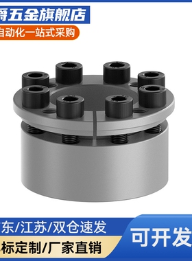 MLM/MLMB-MLMP/MLHS5/6/8/10/11/12/14/15/16/17/18/19免键轴衬