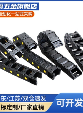 替代VAC01-F16-R18-N20/N25/N30/N33/N40/N43/N49 坦克链