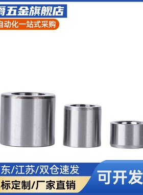 加硬淬火圆柱销定位销衬套攻牙销钉拔销套JBAFP JBAFMP6 8 10 12