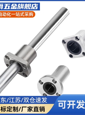 LME 0 02 03 1- 112 13 21 22 23d6 d8 d10 dOQE12 d16 d20 d25 d