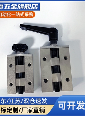YI合达ICG91-ICG92-H24/28/30/33/36/42直线导轨夹具