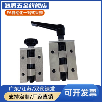 直线导轨夹具SVCK/SVCN 24/28/30/33/36/42  ICG91/ICG92-H24-H28