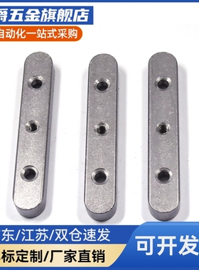 带孔平键BLD01 06 11-B8 B10 B12 B14-L35 L40 L45 L50 L55 L60