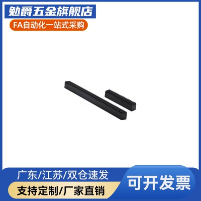 原装圆形齿条矩形齿条RADS RABF RABN/D/E-1.0 1.5 2.0 2.5 3.0