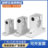 D12 D13 GCL01 H15轴支座 H10 D10