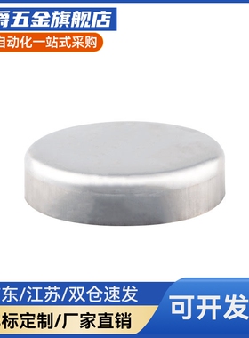 BLS04-D6/D8/D10-L2/L3/L4/L5/L6/L8/L10  钴磁铁轴向圆形磁力型