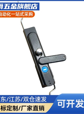 X锁A怡合达连U03 XAU04 E-XAU0 怡达连杆 锁芯一体式按钮合 XAU06