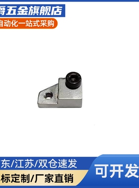 TCHH40 TCHH50定距拉索座钢制定位拉索座链条定位座直销现货