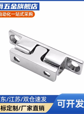 不锈钢 球形扣 门碰 外装型 碰珠HFW12 HFW21-L32 L43 L50 L70