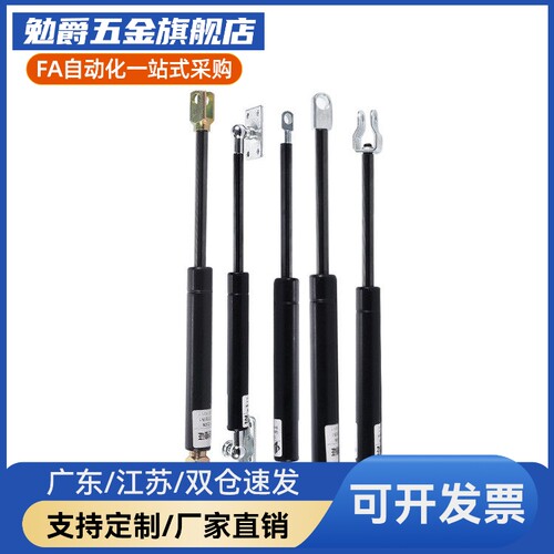 合氮气气弹簧 头部安装 U型FHJ02 定向型FHJ12 限定型FHJ16达