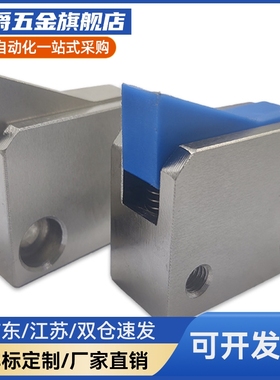 止回组件ATBM7SA 7A 10A 14A 20A 28A-S/H-BL-BT-TP-PI止回器