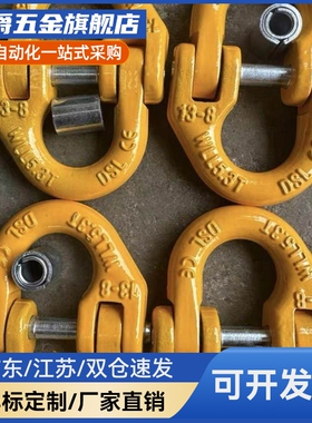 Y合达 TCM01-1.12T 2.0T 3.15T 5.3T 蝴蝶扣80级