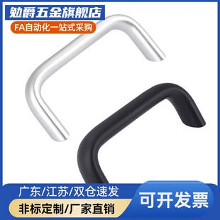 C-UABL100/125/150 C-UABR C-UABS100/120不锈钢铝合金椭圆形拉手