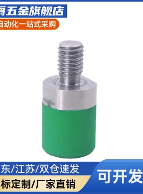 Y合达TDD20/TDD21-D6/D8/D10/D12/D16/D20圆柱头挡块固定外螺纹型