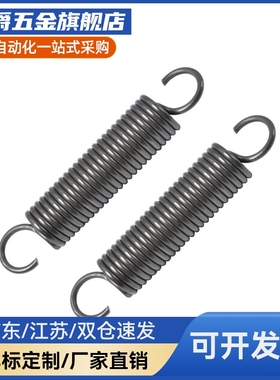 AWT3/4/5/6/8/10/12-10/15/20/25/30/40/50/60/708090100拉伸弹簧