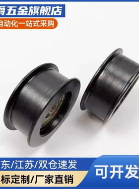 惰轮ENG01/02/04/11/21/22/24D15/D20/D25/D30/35/D40/D50/T11/16