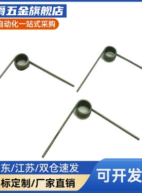 扭簧FHC01/02/03/04/05/06D215nd角度90°/135°/180°