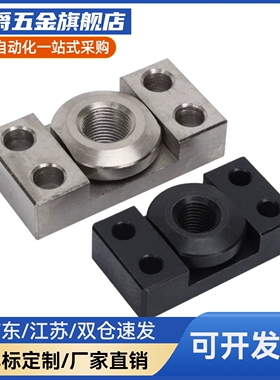 WHK02-M6/M8/M10/M14/M18/M22/M26 代替怡合达浮动接头组件